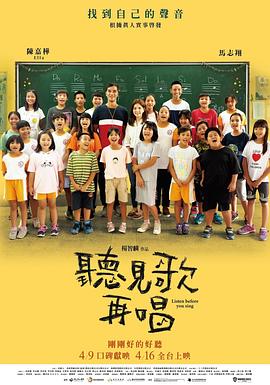 他扒开内裤把舌头进去