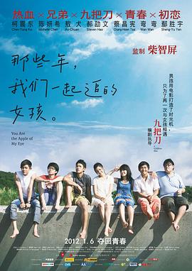 色婷婷国产